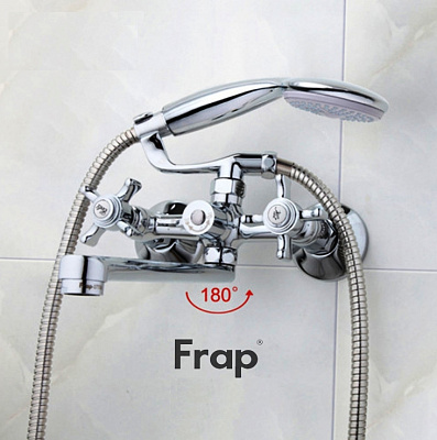 Смеситель для ванны Frap F2124