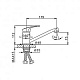 Смеситель для кухни Frap F4539-2-B