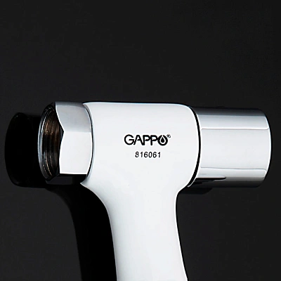 Смеситель для ванны Gappo G2249