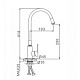 Корпус смесителя для кухни Frap F44990