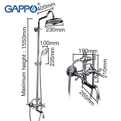 Душевая стойка со смесителем Gappo G2489