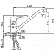 Смеситель для кухни Frap F4948