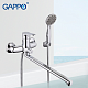 Смеситель для ванны Gappo G2236
