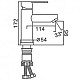 Смеситель для раковины Frap F10801-6