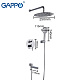 Душевой комплект Gappo G7104