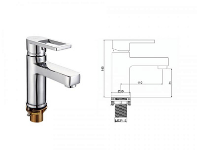 Смеситель для раковины Frap F1072