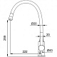 Смеситель для кухни Frap F4067-6