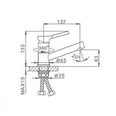 Смеситель для раковины Frap F4544