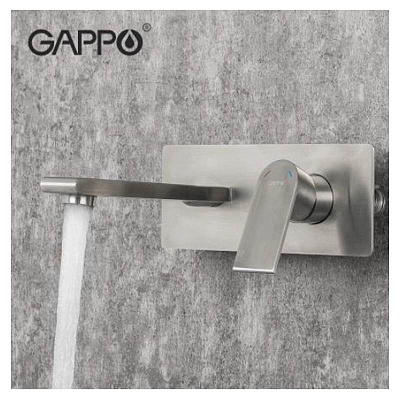 Настенный смеситель для раковины Gappo G1099-21