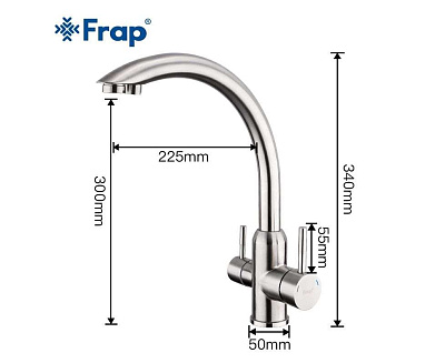 Смеситель для кухни со встроенным фильтром (краном) под питьевую воду Frap F43899