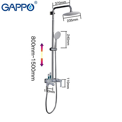 Душевая стойка Gappo G2402-8