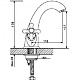 Смеситель для раковины Gappo G1063