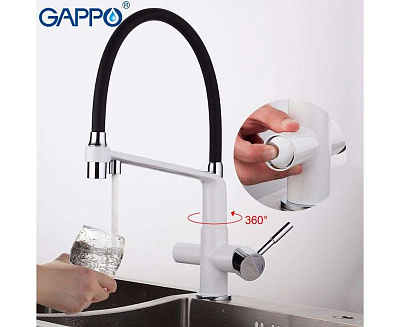 Смеситель для кухни с гибким изливом Gappo G4398-9